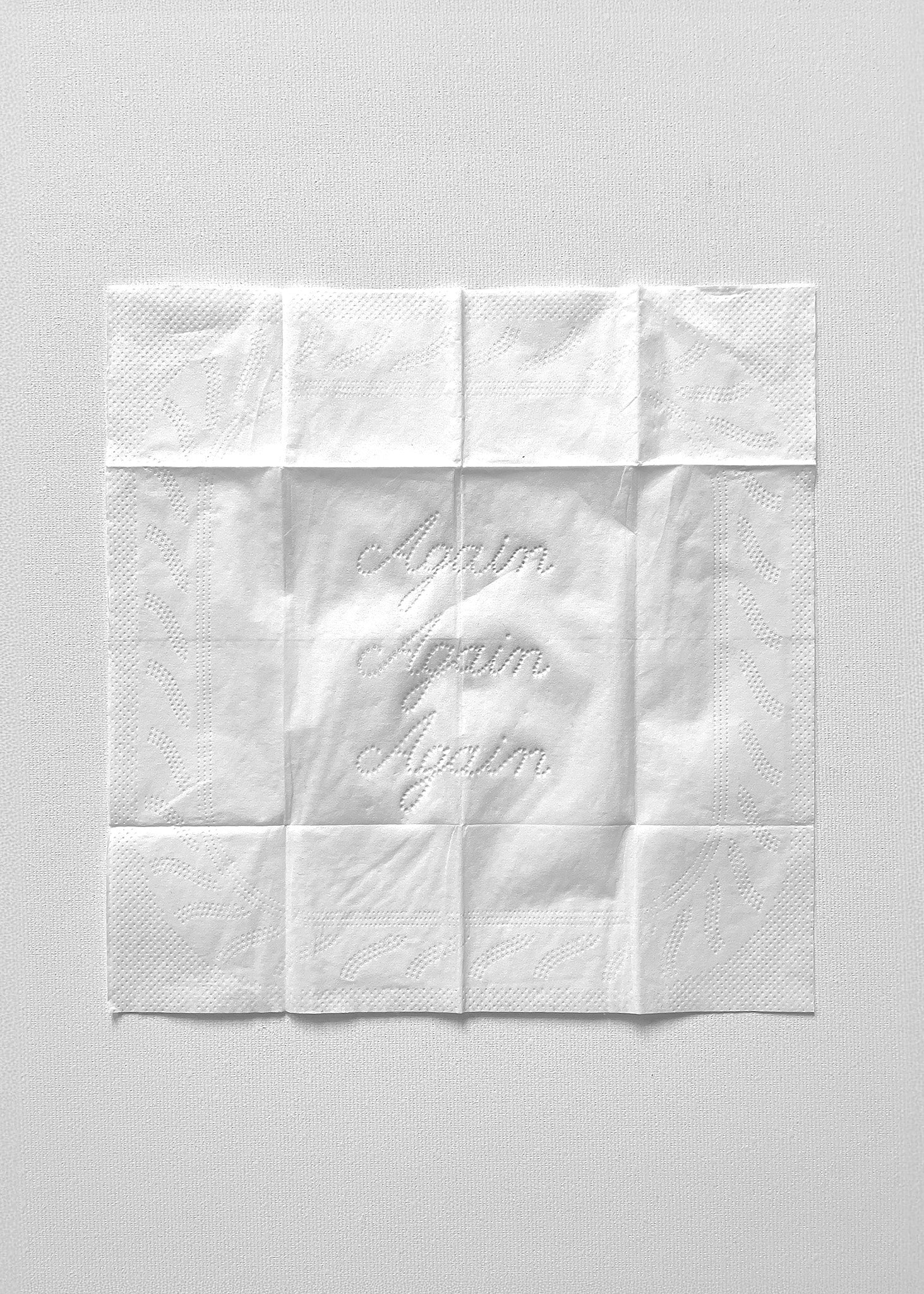 (Nothing without) PAIN (again, again, again...).